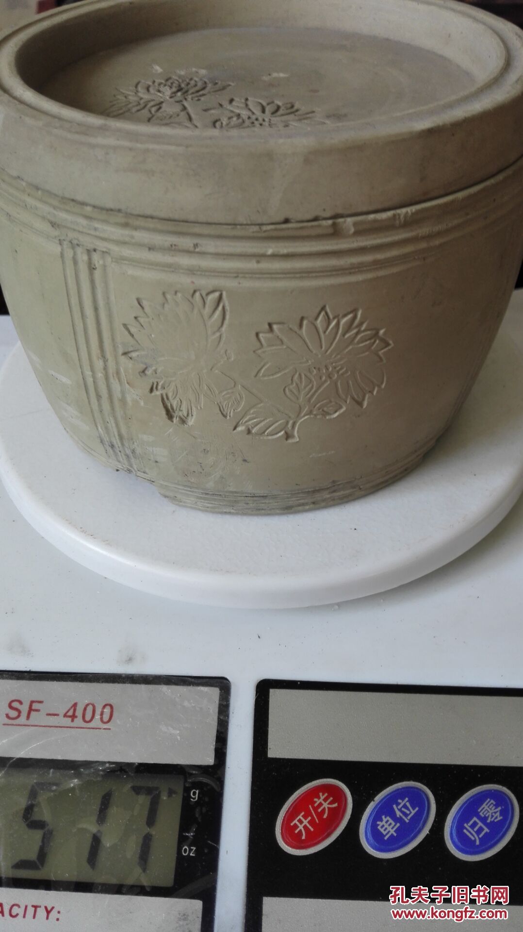 老蟋蟀盆杨义根造姑苏陆墓日益花鸟图蛐蛐罐透气底