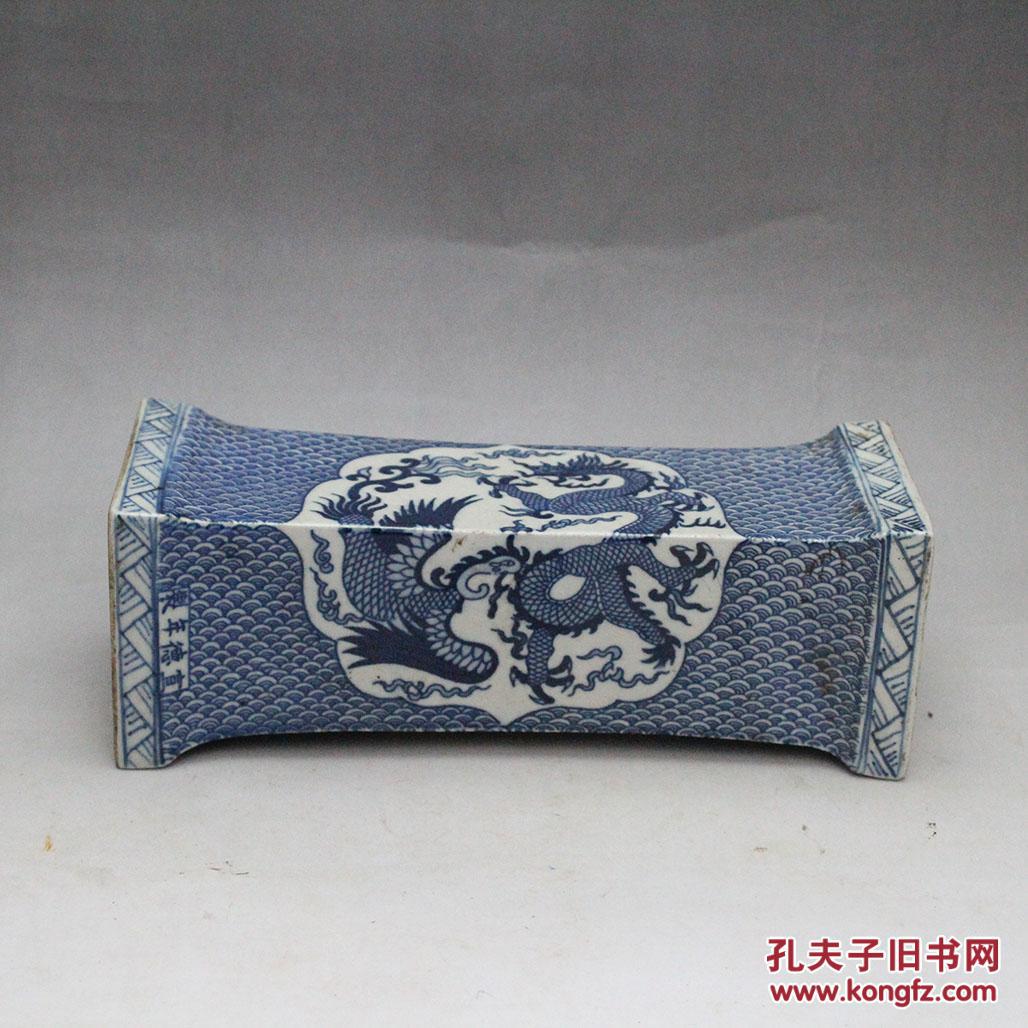 明宣德 龙凤纹青花瓷枕 拍品编号:22356867