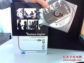 朗文经理人英语【带两张CD】孤本