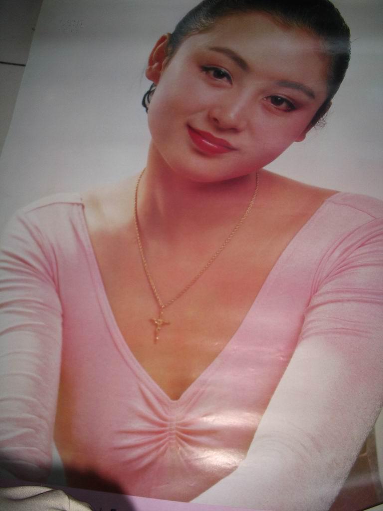 年挂历:美恋(13张全)/g挂31_盖丽丽,杨露,辛颖,马晓晴,张晓敏,许晴