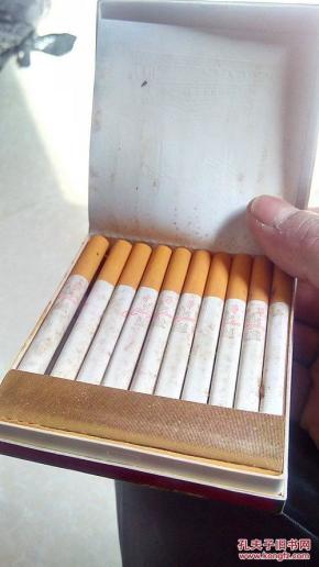 中华烟(带塑封,未拆包)