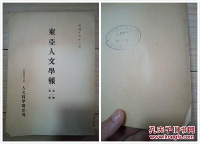 大清后期GDP_大清铜币(3)