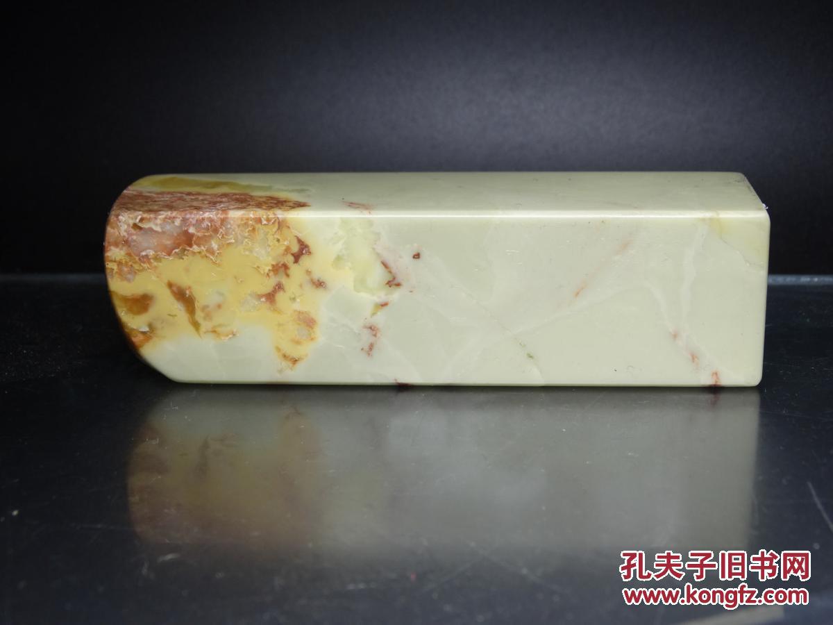 青田石封门水泥冻带红花大印章 色泽一流 微丝无碍做章 质地细腻 石性