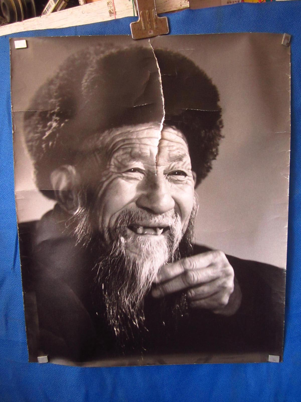 大幅黑白老照片 喻清华 摄影 【16号】