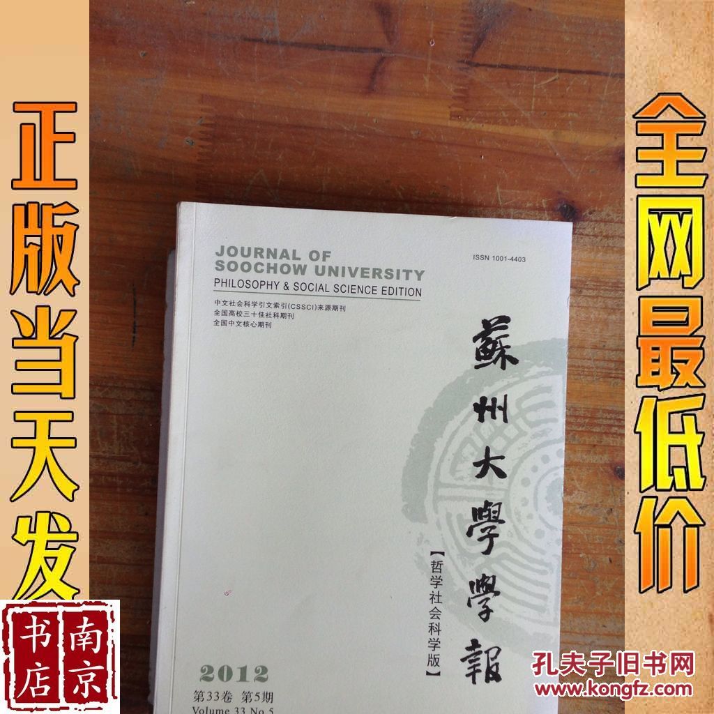 今年青海高考的分数预测线_高考建档线分数_苏州大学分数线