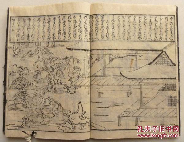 他是原山东省省长56岁被诬陷为“特务”63岁复出享年100岁