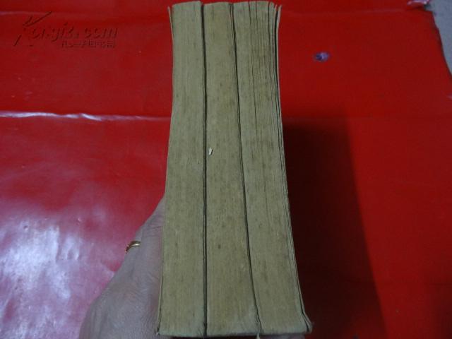 港版-云中岳小说专辑《京华魅影》3册完整