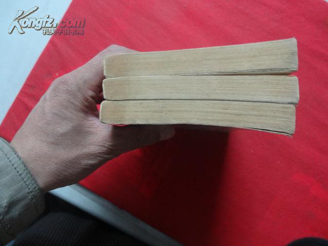 港版-云中岳小说专辑《京华魅影》3册完整