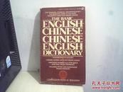 THE BASIC ENCLISH CHINESE DICTIONARY