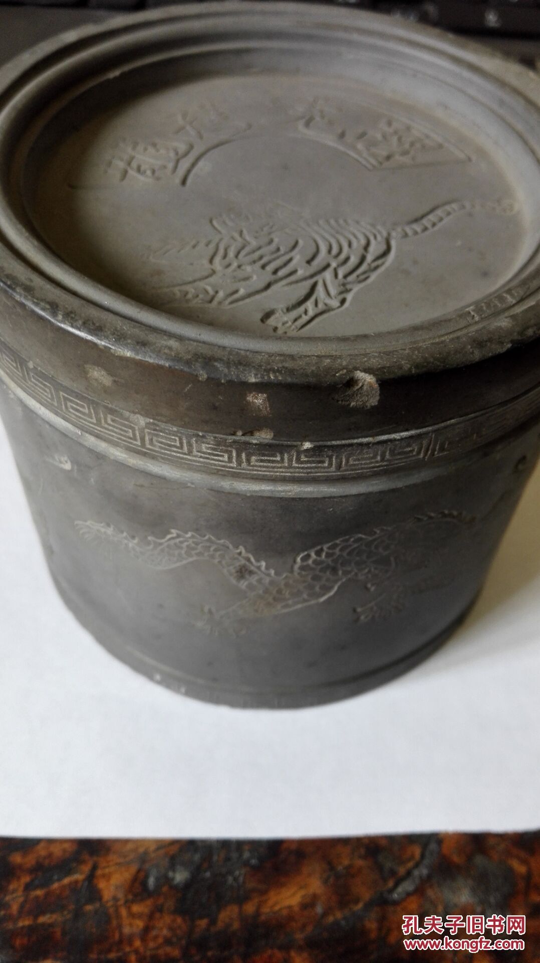 老蟋蟀盆 林梅生造 姑苏陆墓镇日益水圩浜 龙腾虎跃 几何纹边饰 蛐蛐