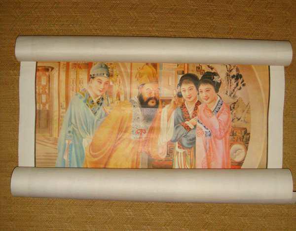 年画:祝枝山与唐伯虎(2开)1989年第1版第1印