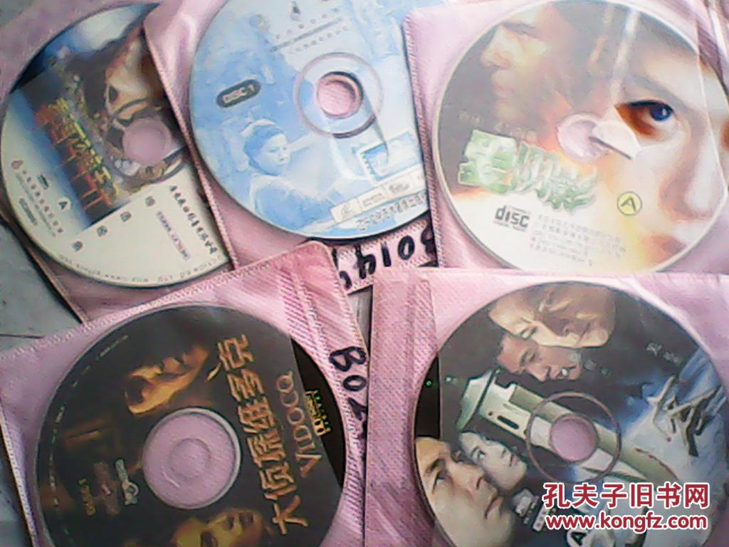 vcd故事影碟片合售3双面共30碟