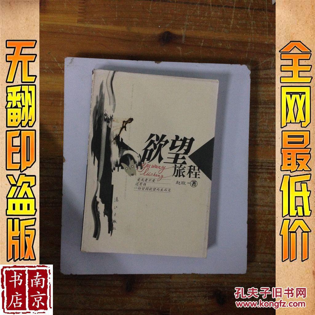 影音先锋av资源_影音先锋最新av_av天堂网2016影音先锋
