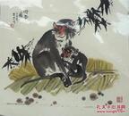 刘贵忠猴画印刷小品：母子图，得食图