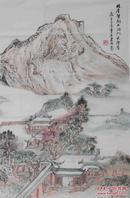 北京神州翰墨书画院副院长王健林《山水》