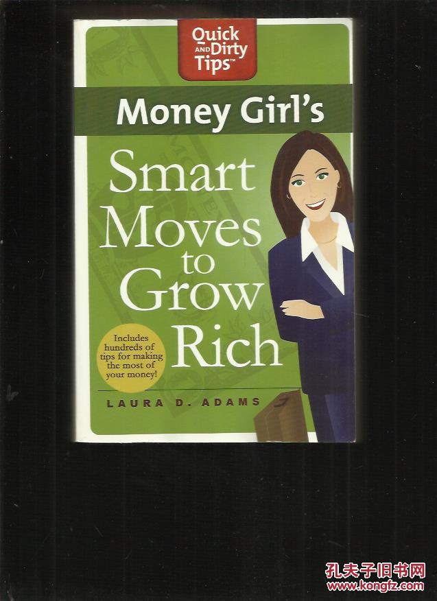 英文原版  Money Girls Smart Moves to Grow Rich