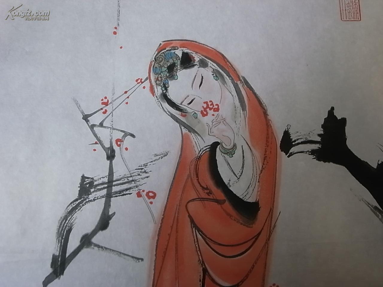 明月梅花一梦薛宝琴朵云轩木版水印刘旦宅红楼梦之七