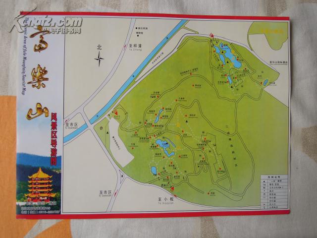 富乐山公园地图图片