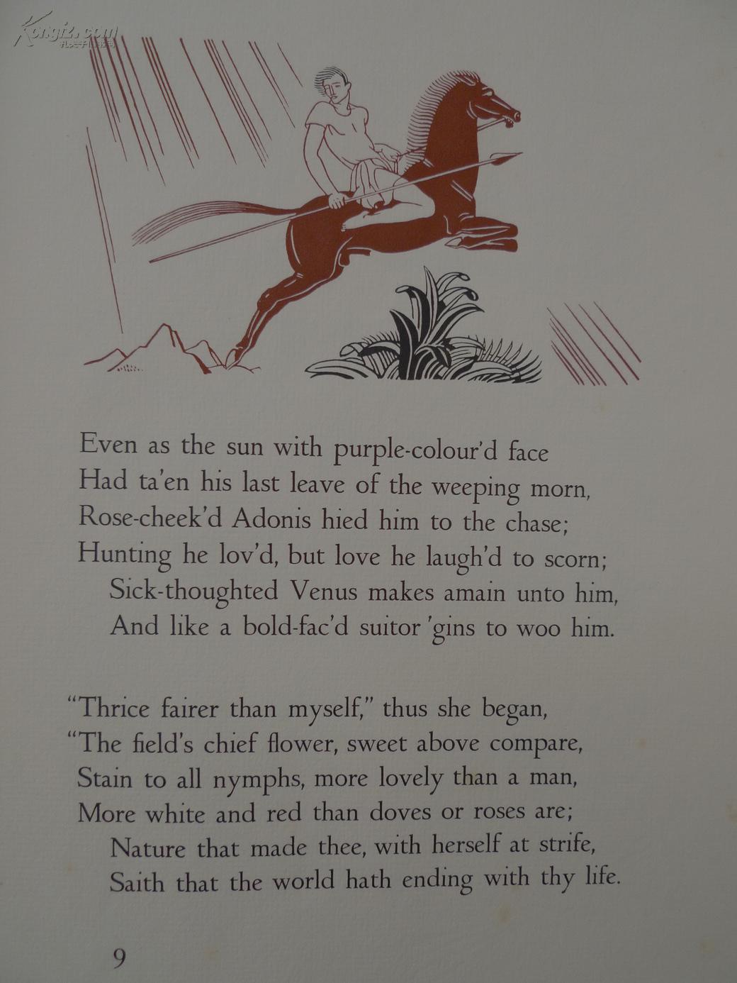 1931年 leo hart印制工坊限量1250本 莎士比亚《维纳斯和阿多尼斯》