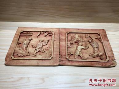 清代木雕人物花板两块一套：和合二仙（湖南桃源工）