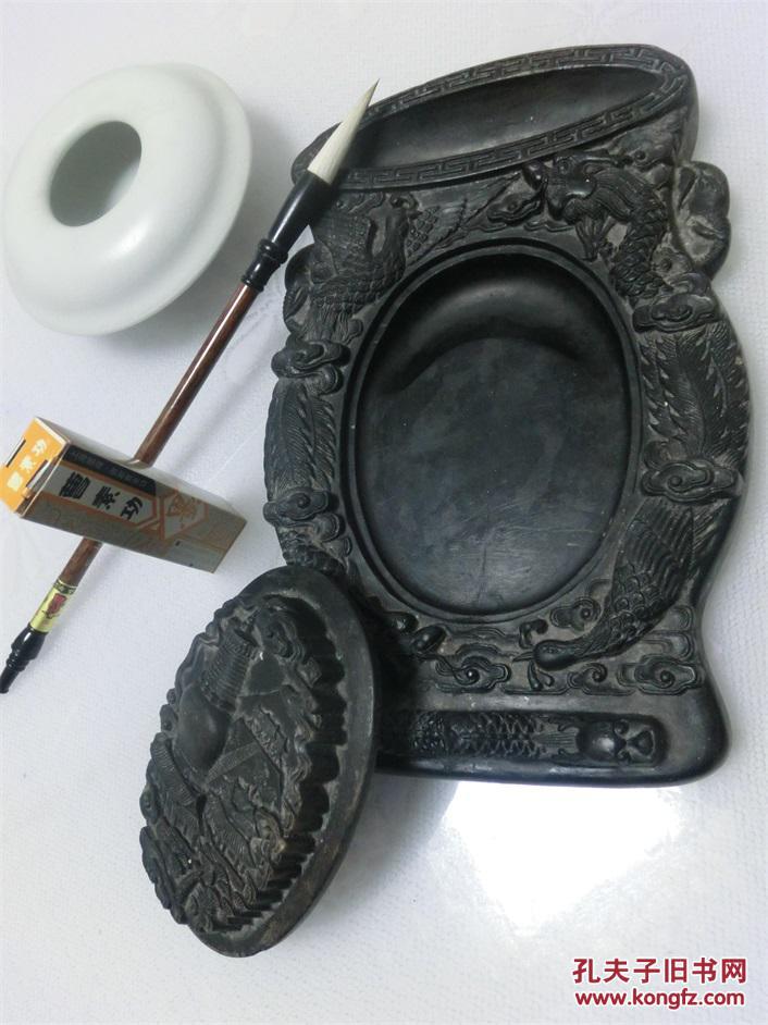 五台山风景之龙凤砚台陶砚砚台上下同雕龙凤各一对砚底巧妙的设计了以