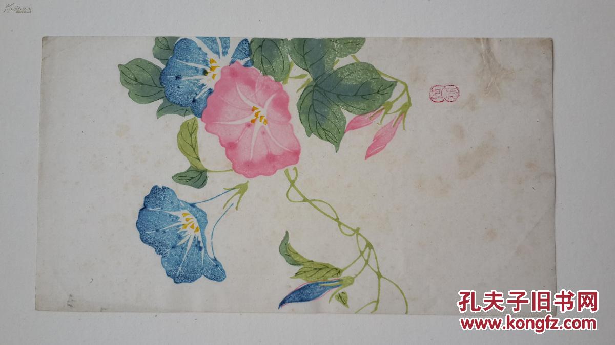 拍品编号:16540261