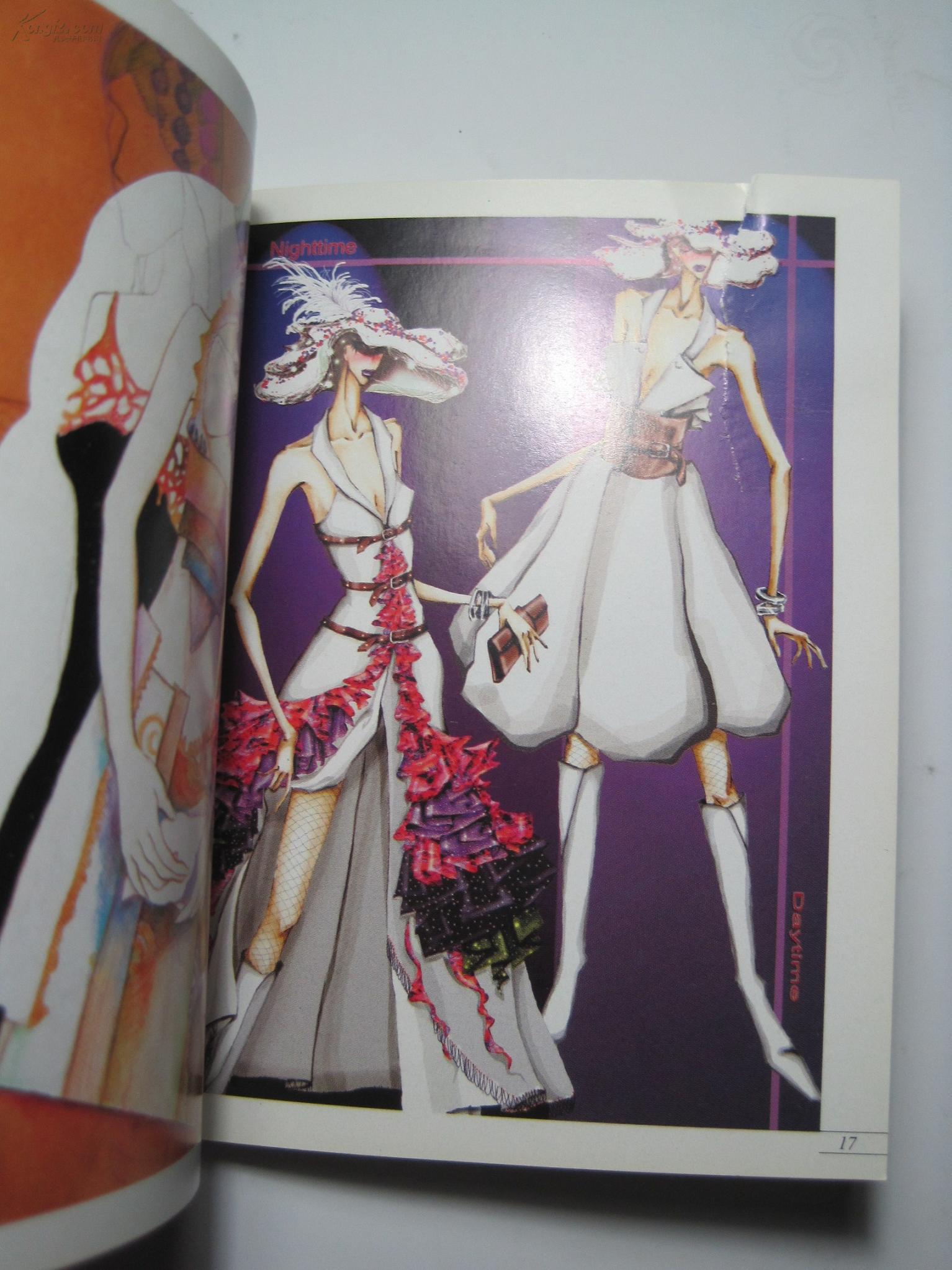 服装设计设计专业参考图典江西美术出版社