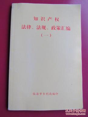 oYYBAFaqvpGAb50oAAD39UI320s149_n.jpg