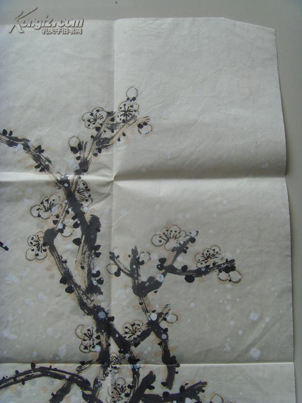 贾宝珉画花鸟画梅花与小鸟中国美术家协会会员天津美术家协会理事天津