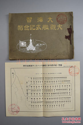 oYYBAFcHaU2Aca-AAAVZyaabI9c107_n.jpg