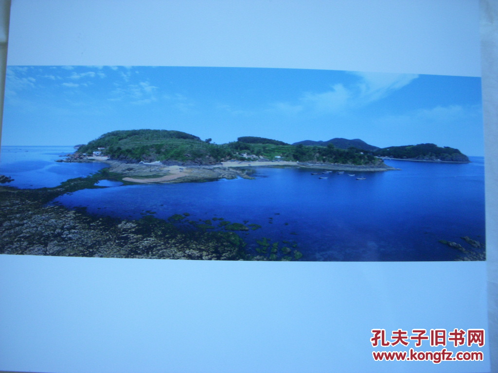 摄影家参展照片【25厘米x20厘米 】