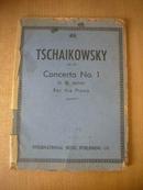 .老乐谱 tschaikowsky op.23 concerto no.1 in b minor for the piano 柴科夫斯基b小调钢琴曲协奏曲op.23