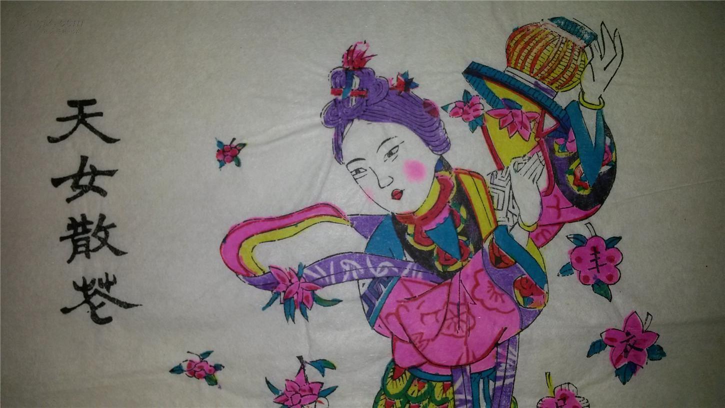 杨家埠木版年画版画大全之094,095*天女散花,放风筝一对