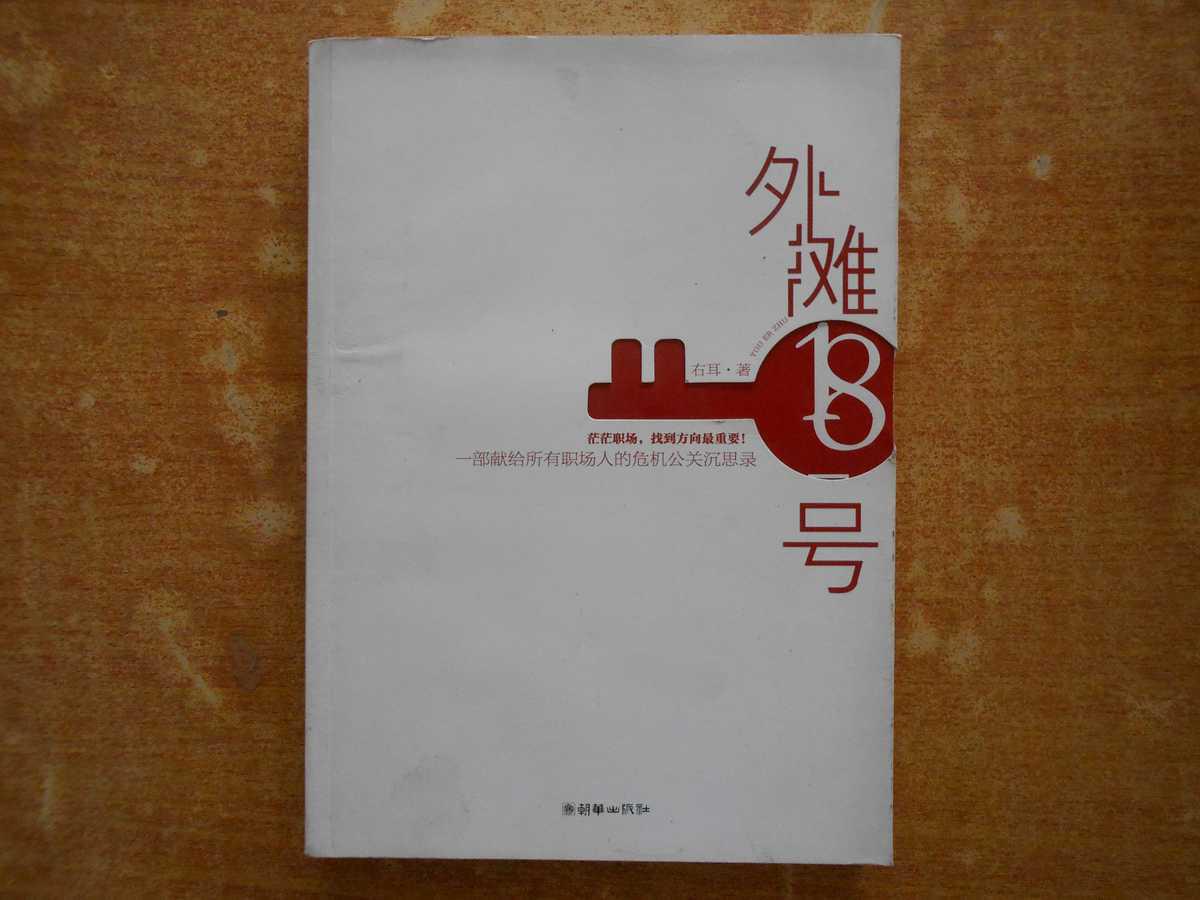 释放查看图文详情