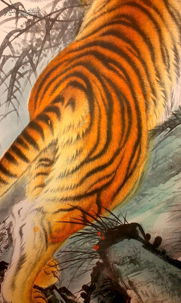 王蒙 虎经典上山虎 保真 拍品编号:16800756