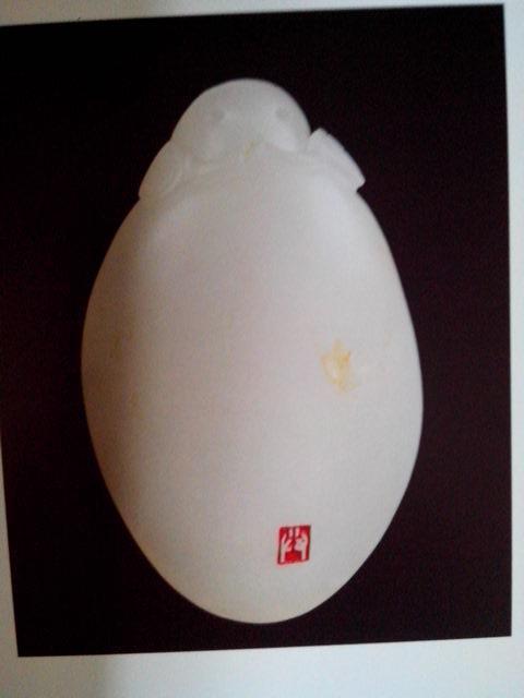 2014北京保利春季拍卖会 琬琰天工-懿德轩玉雕名家专场