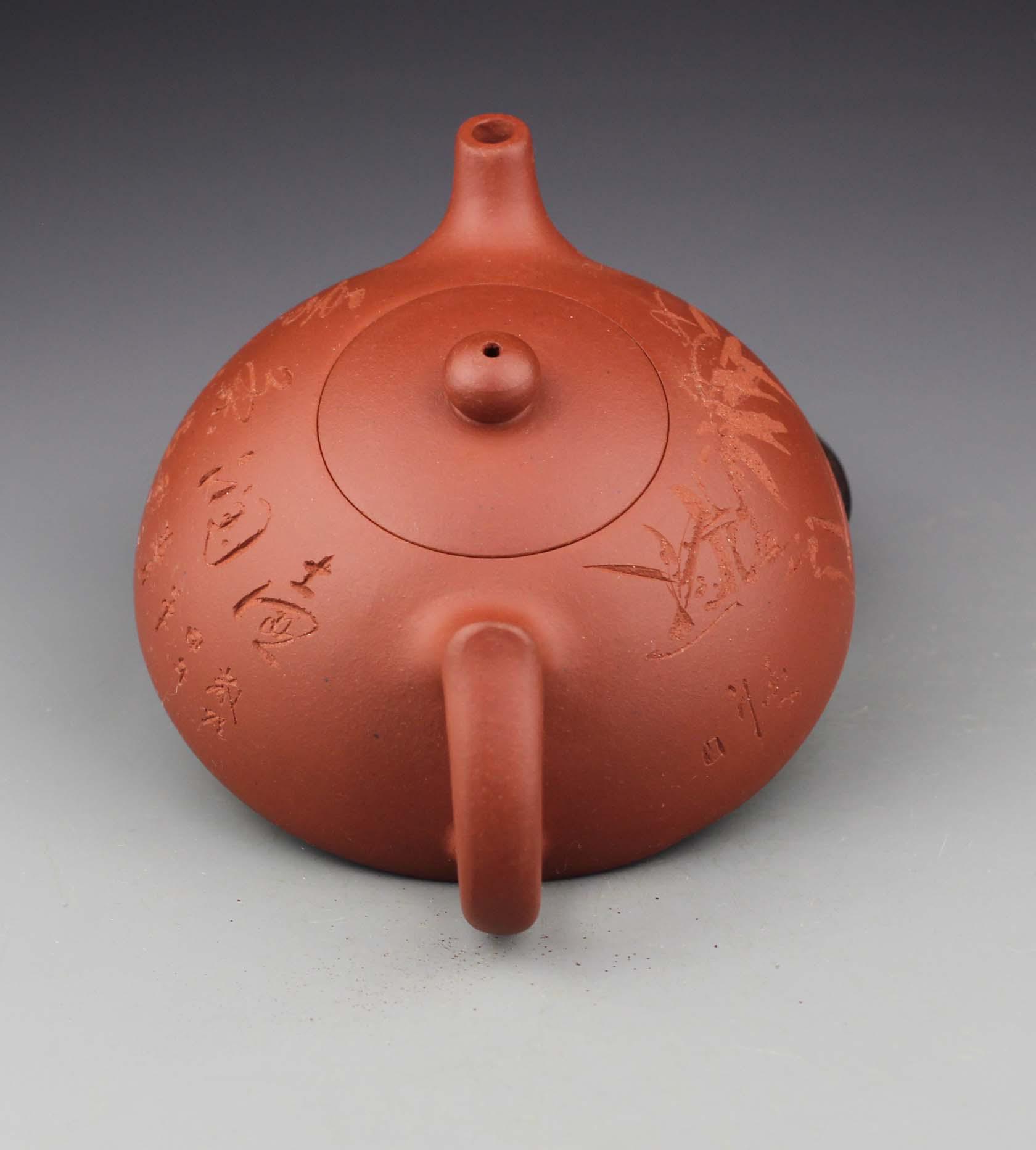 正品宜兴紫砂壶周婷半月壶