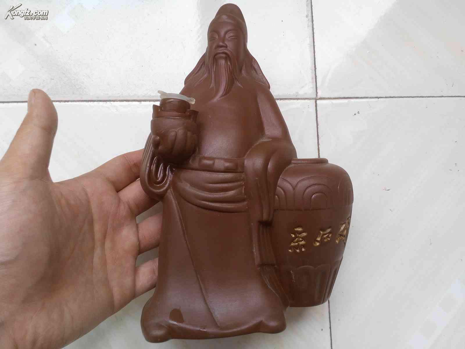 安徽马鞍山采石太白酒厂太白酒紫砂酒瓶一只