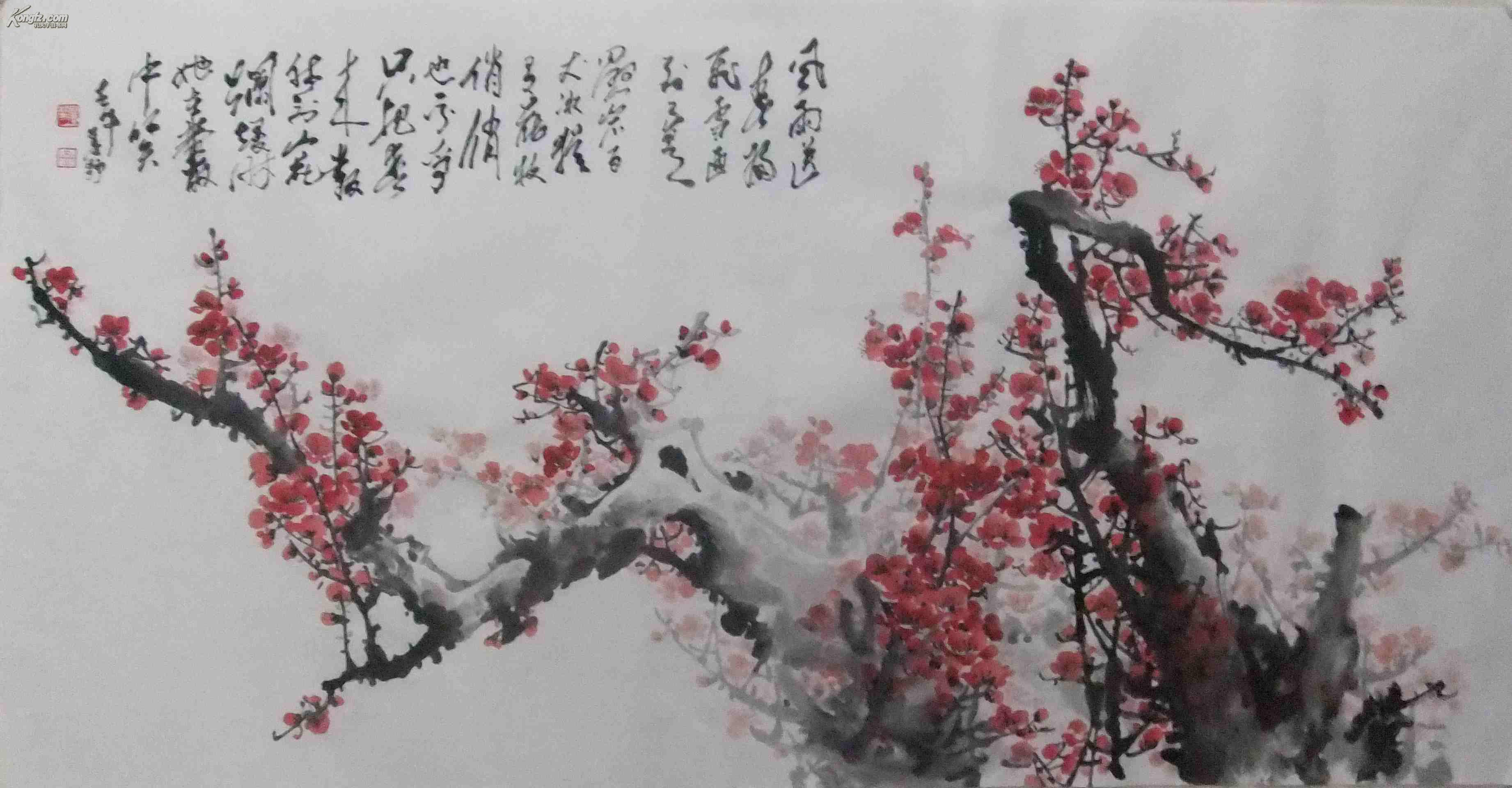 国画 梅花 横幅 68*136 未裱 拍品编号:16384748