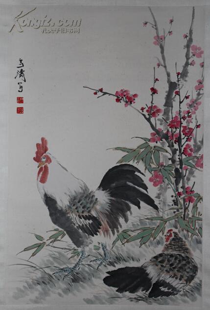 近代著名花鸟画家 北京画院院长 王雪涛 《大吉图》纸本立轴 较多黄斑