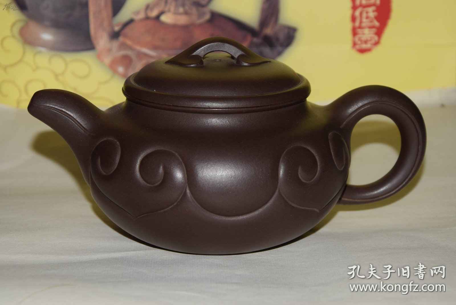 如意仿古紫砂壶