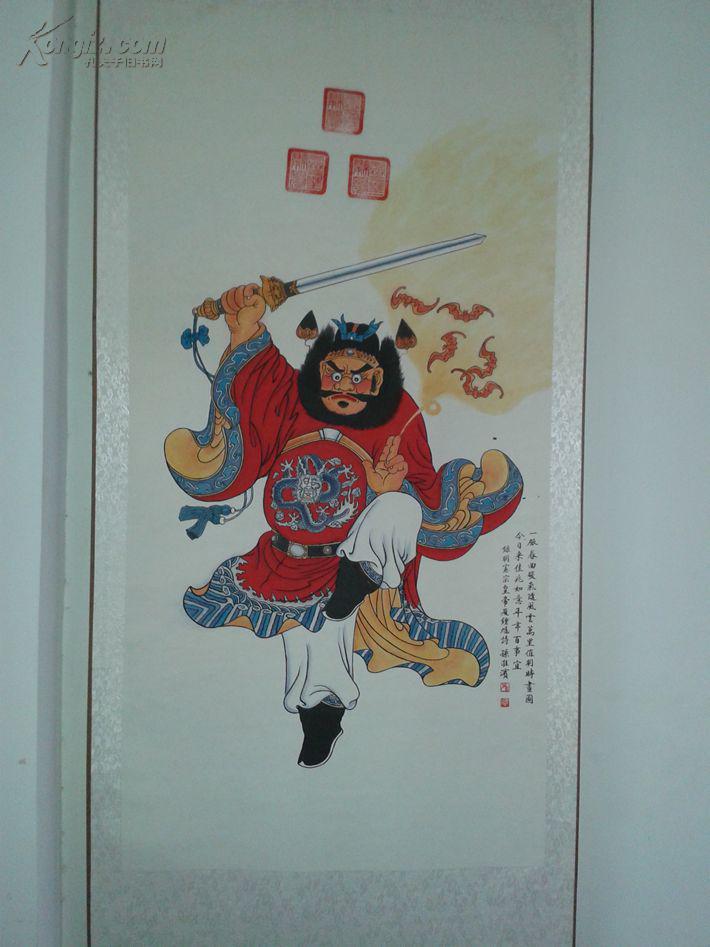 孙淮滨灵璧钟馗画