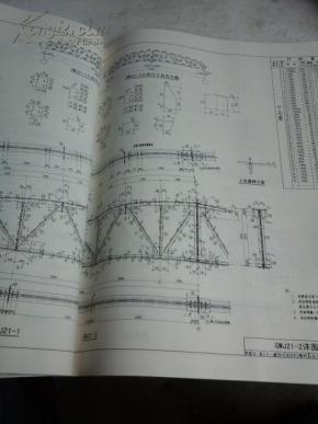 国家建筑标准设计图集05g515 轻型屋面梯形钢屋架 4开本