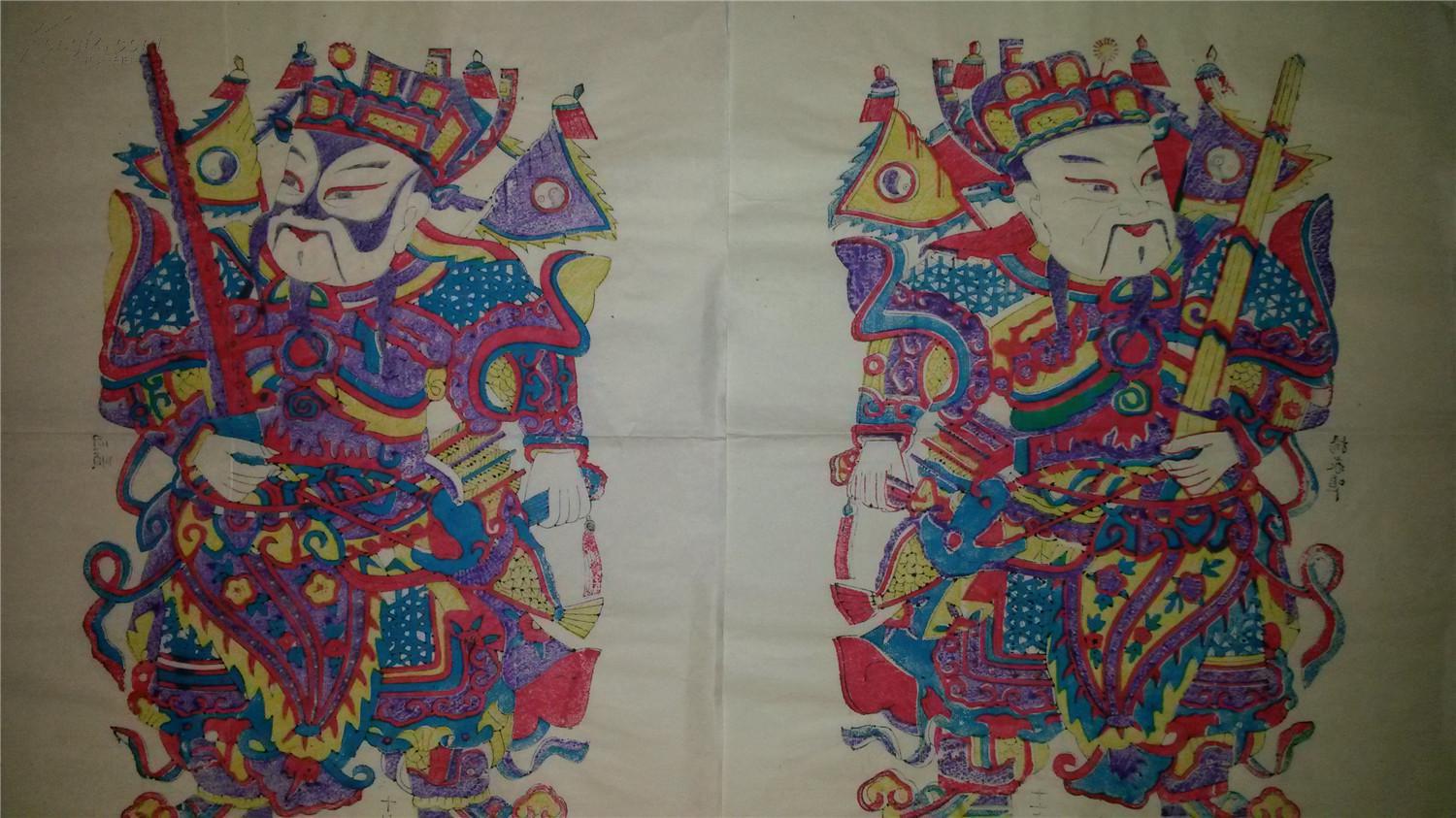 老版木刻木版年画版画*秦琼敬德门神一对*值得收藏