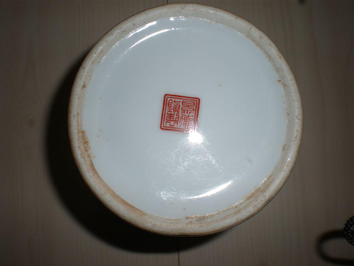 文革厂货收藏瓷器:粉彩手绘花卉笔筒一个_景德镇_孔夫子旧书网