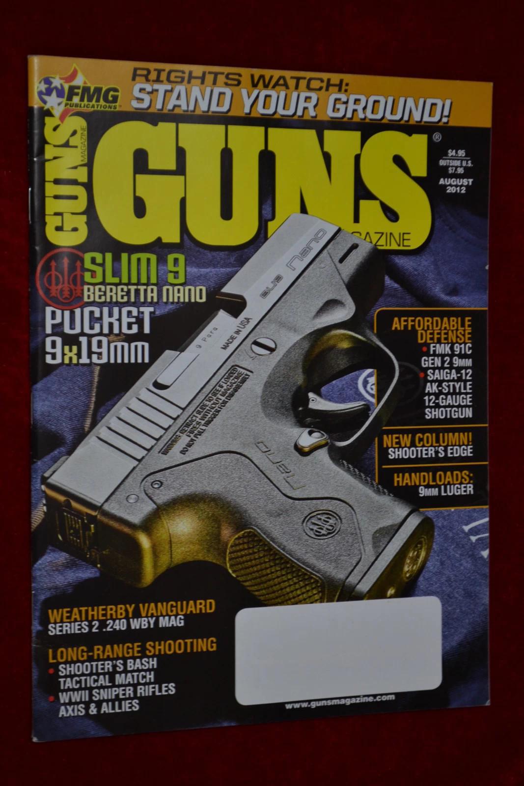 guns magazine 2012/08 枪杂志 军事杂志 外文杂志 英文过期杂志