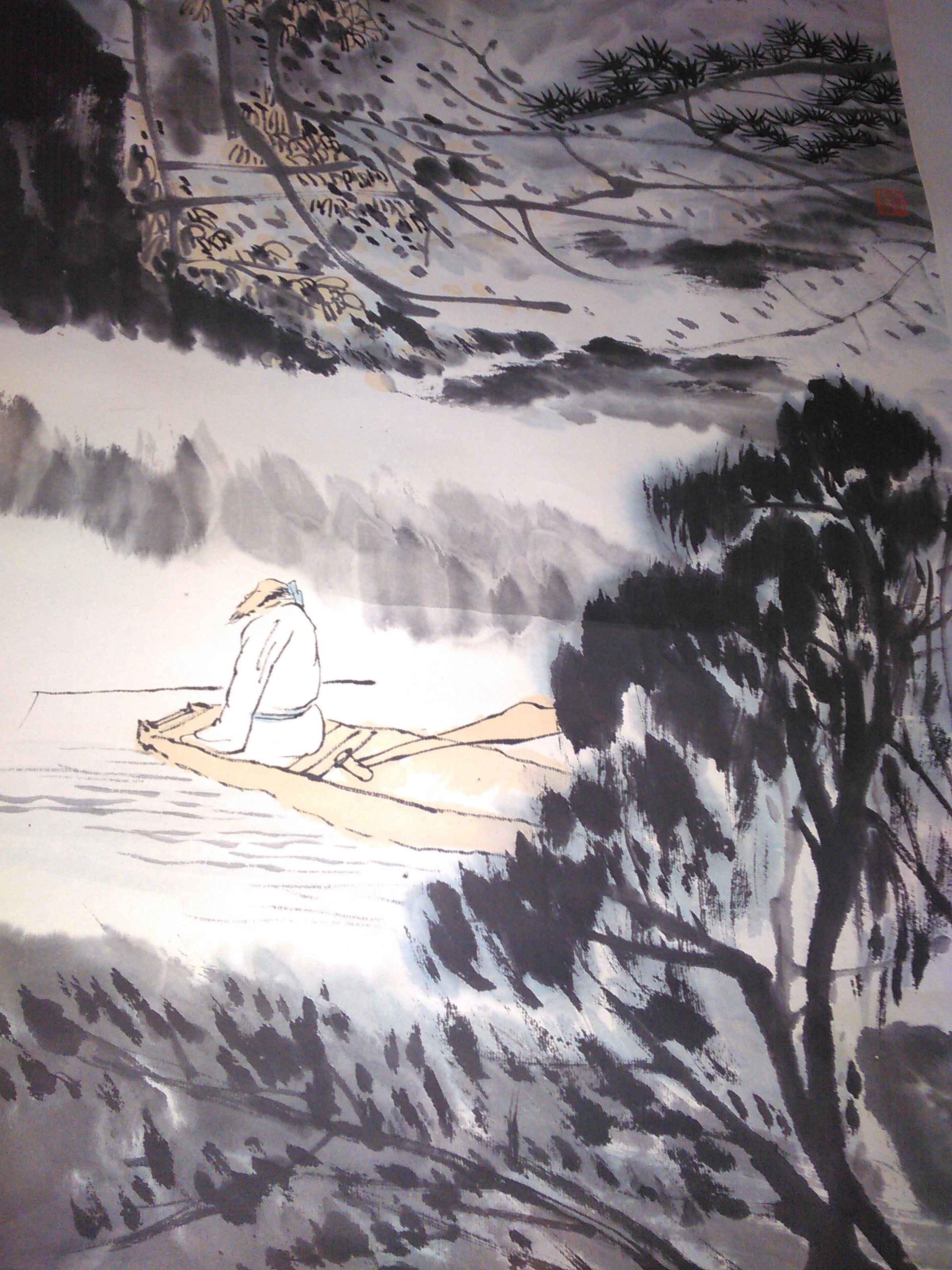 贱卖名家方增先山水人物作品