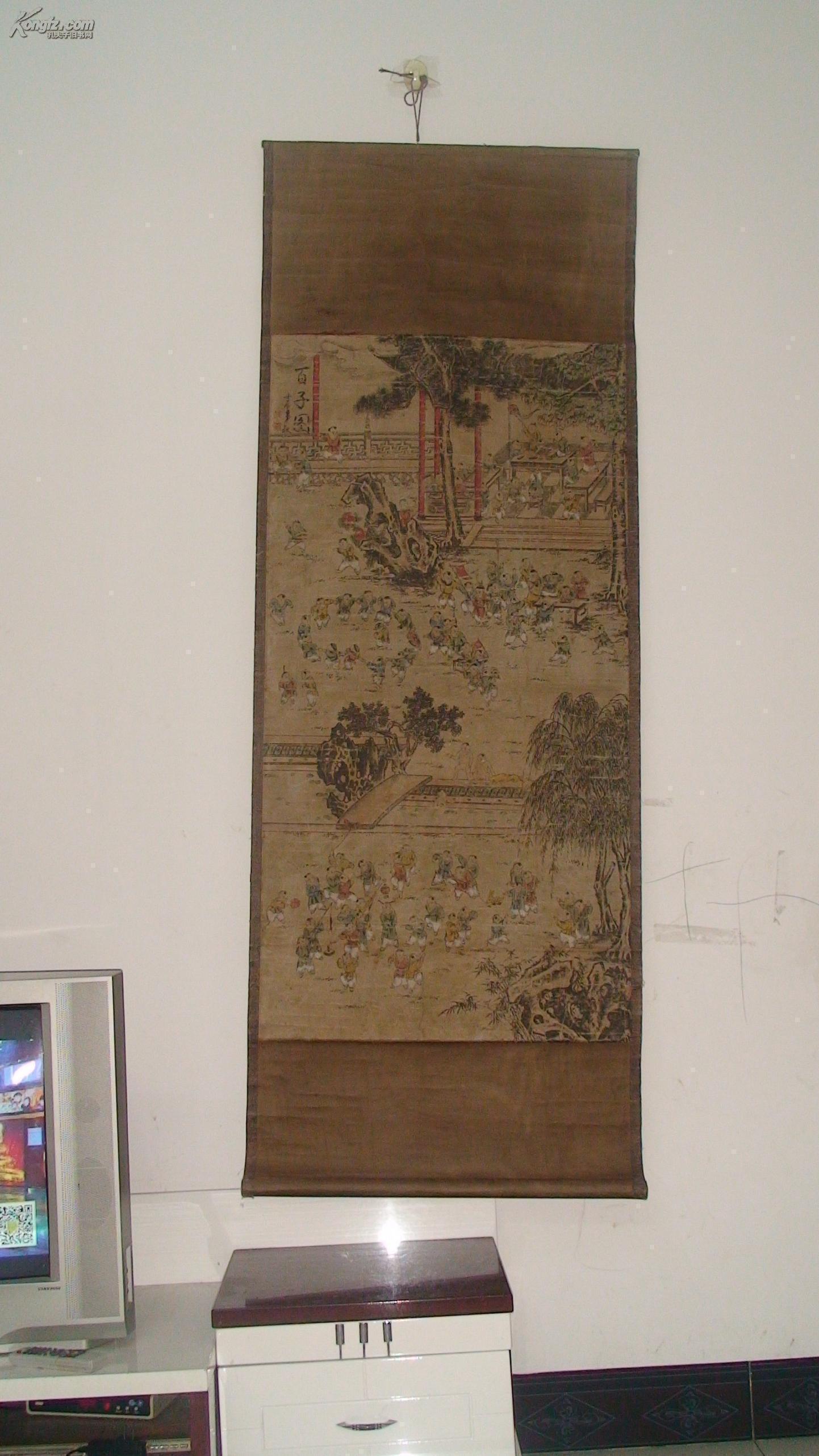 老画一幅-百子图 170*60cm 立轴 拍品编号:16115606