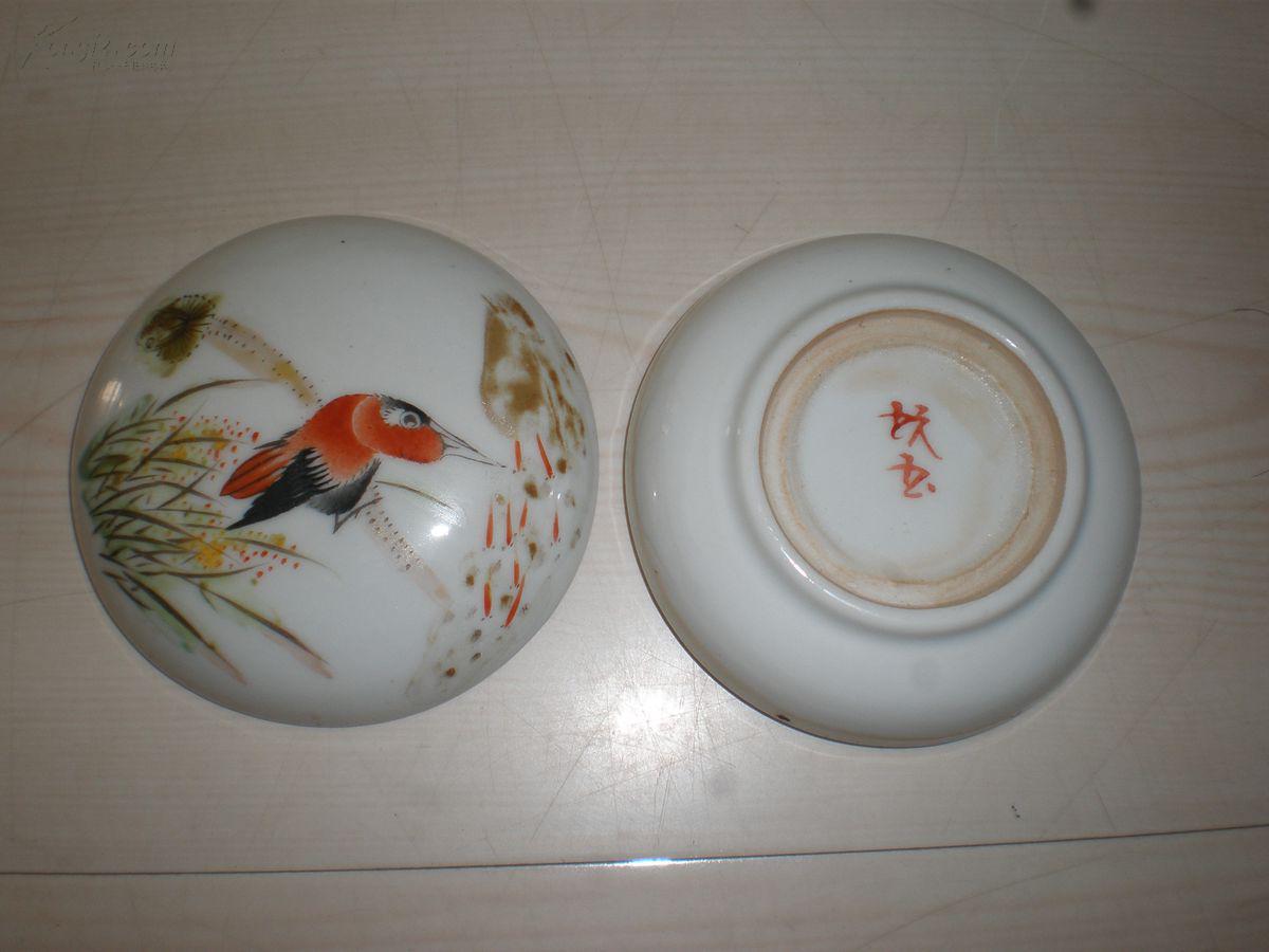 古董古玩收藏瓷器:玩玉款小鸟印泥盒_景德镇_孔夫子旧书网