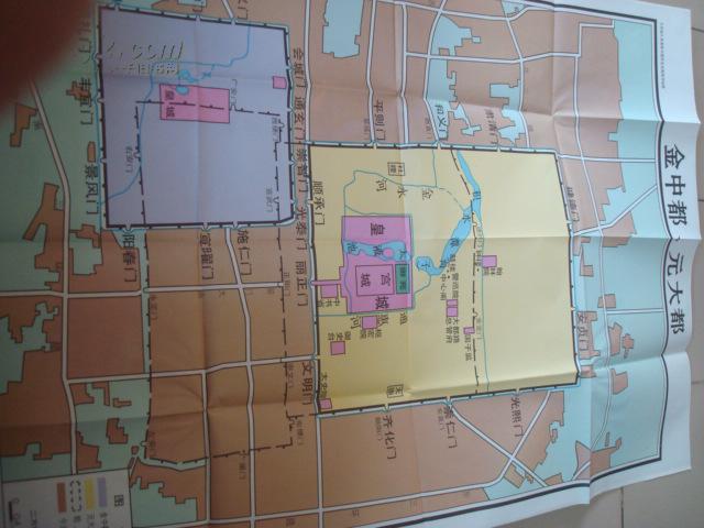 金中都.元大都_中国地图_孔夫子旧书网